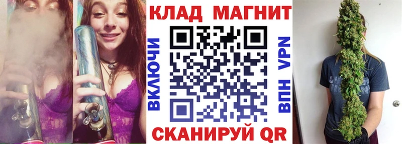 ГАШИШ Сураж