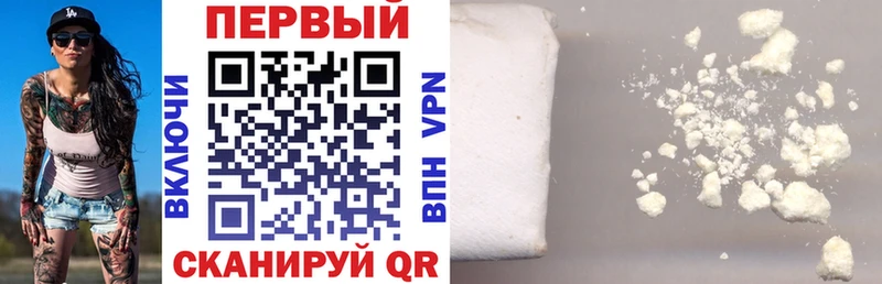 АМФЕТАМИН 97%  купить   Сураж 