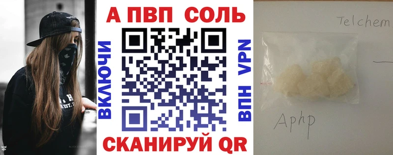 где можно купить наркотик  Сураж  Альфа ПВП крисы CK 
