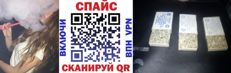 БУТИРАТ BDO  как найти   Сураж 