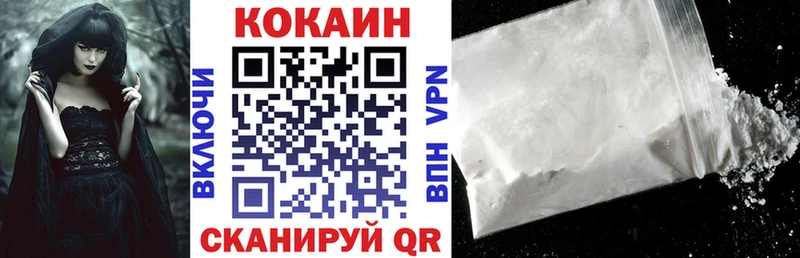 COCAIN Боливия Сураж