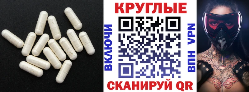 где найти   Сураж  Экстази 99% 