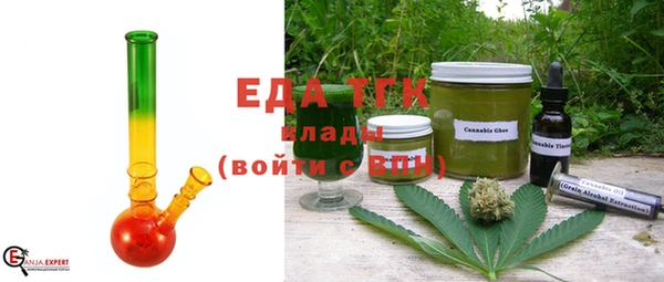гидропоника Арсеньев