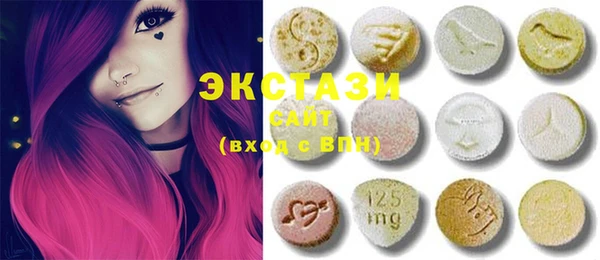 прущие грибы Аркадак