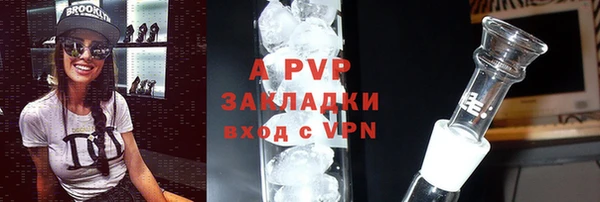 mix Нязепетровск