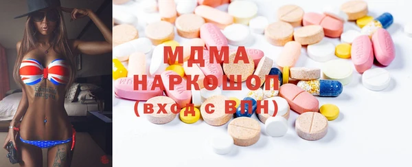 гидропоника Арсеньев