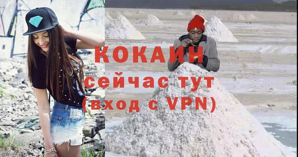 гидропоника Арсеньев