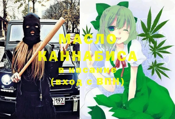 гидропоника Арсеньев