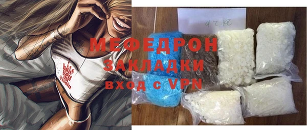 гидропоника Арсеньев