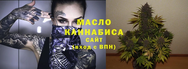 гидропоника Арсеньев