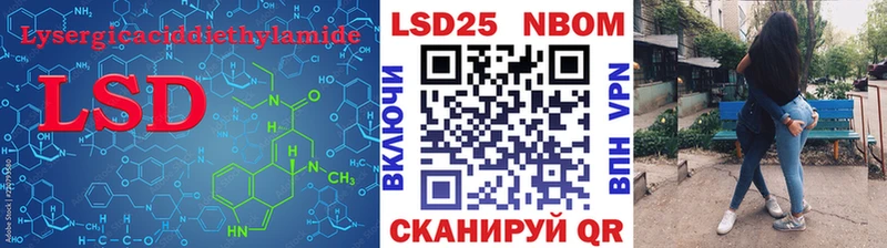 mega ССЫЛКА  Сураж  Лсд 25 экстази ecstasy  наркошоп 