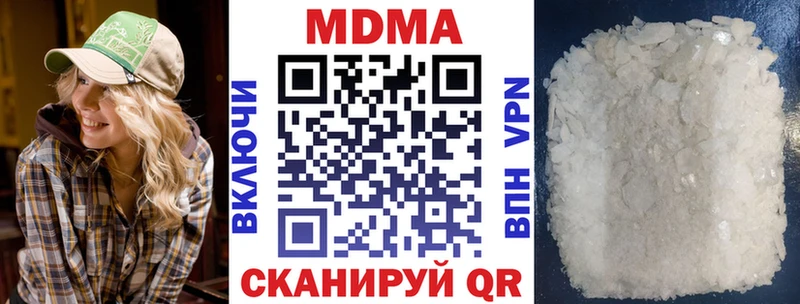 MDMA VHQ Сураж