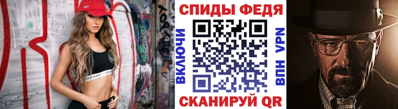 где найти   Сураж  маркетплейс формула  Метамфетамин мет 