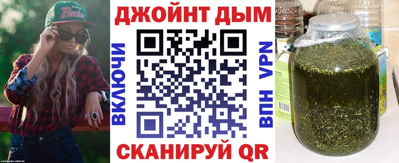 Каннабис Ganja цена Сураж